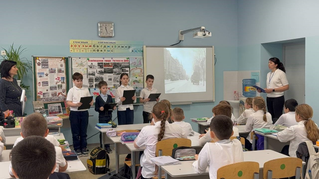 20 ноября 2025 года