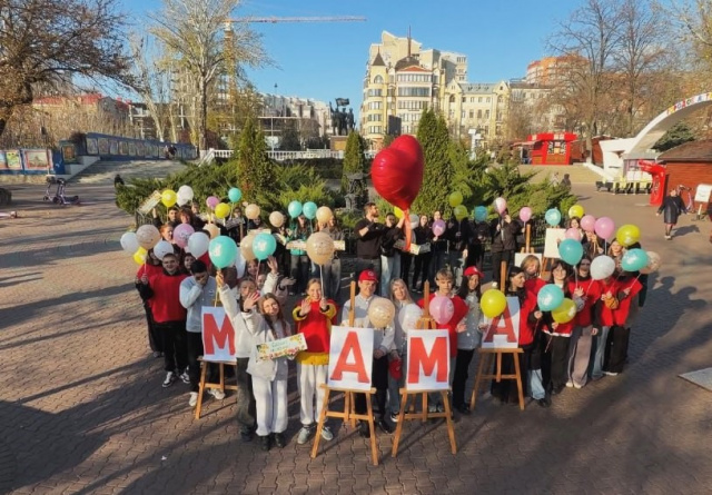 Мама - главный герой