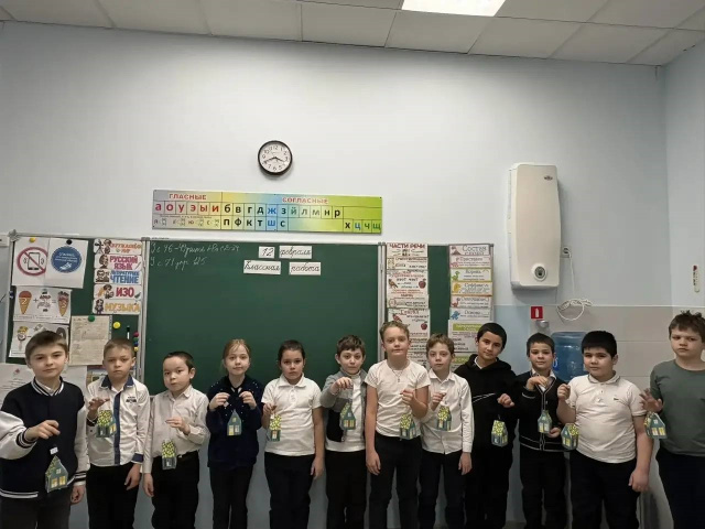 12 февраля 2026 года