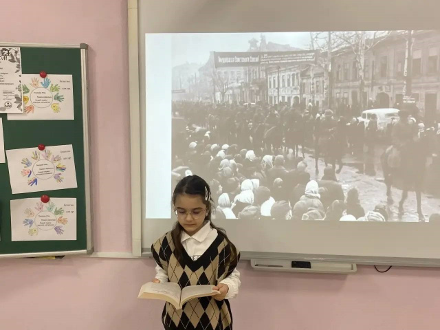 13 февраля 2026 года